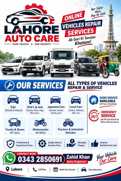 Online Car Repair & Mechanic Service | Doorstep Auto Repair – Lahore