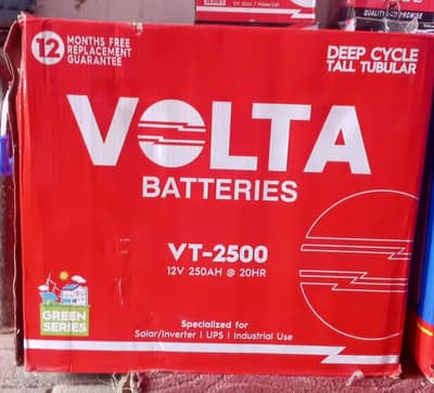 ups Solar inverter Tubler Battery