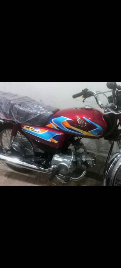 HONDA CD 70 Applied for