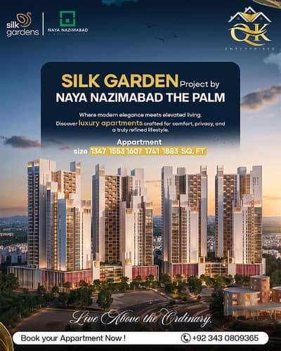 The Palms By Silk Gardens Project By Naya Nazimabad