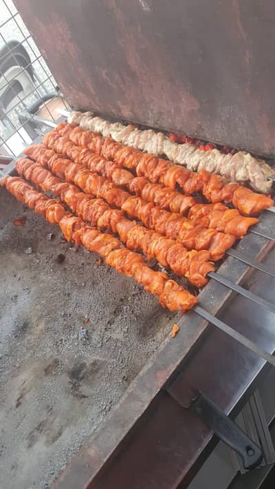 Bar B Q