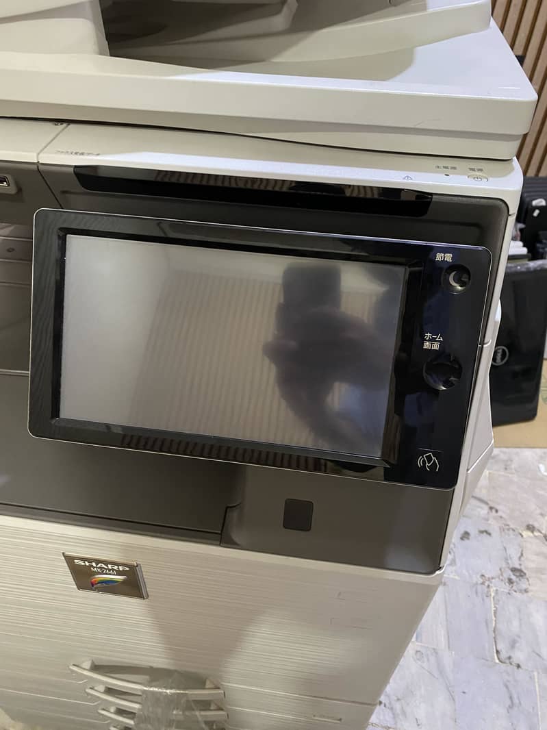 sharp mx 2661 2