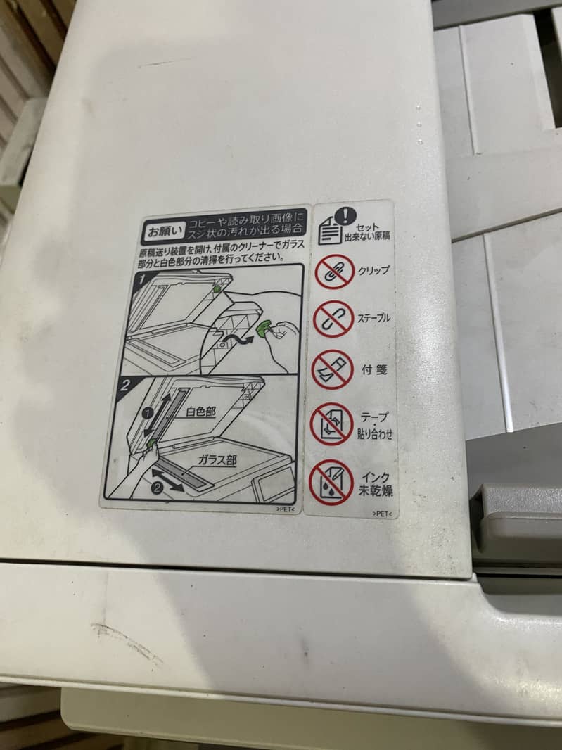 sharp mx 2661 3
