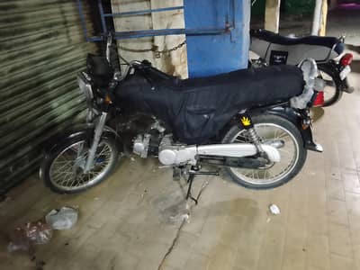 Super star 2022 12 month samjo number wagra pata bike ka 2023 ka ha