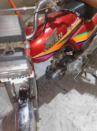 all okay bike
