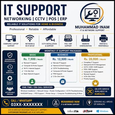 IT Support Services | Networking | CCTV | POS