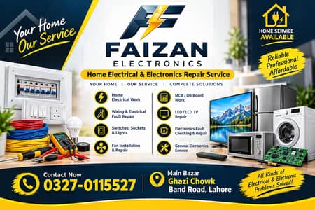 Home Electrical & Electronics Repair Service