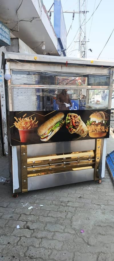 shawarma counter