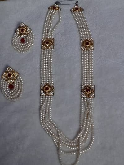 mala set