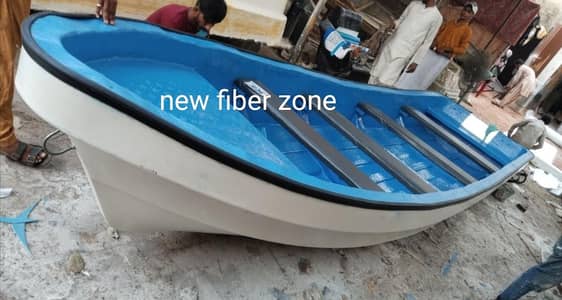 fiberglass rescue relief 19 feet baot 8 chair fiberglass safety