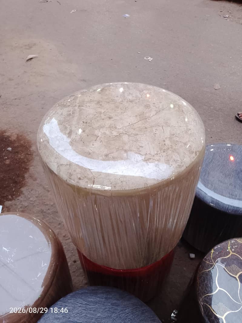 Stool 1