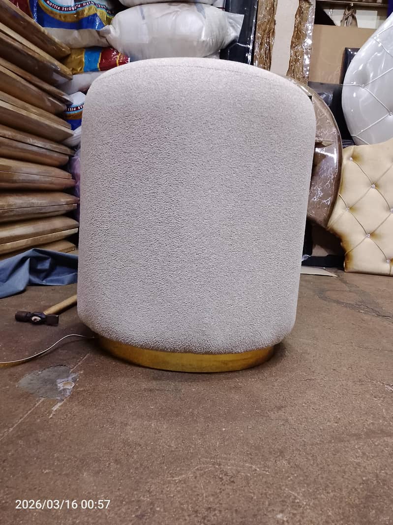 Stool 0