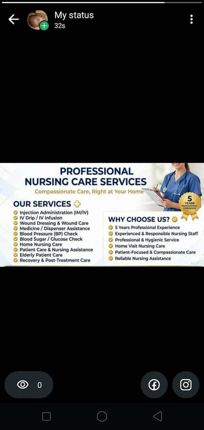 Professional Nursing Assistant