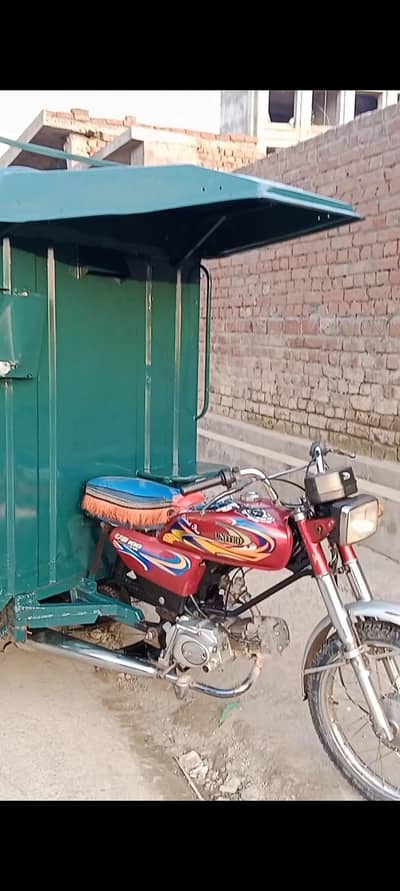 Loader For Sale