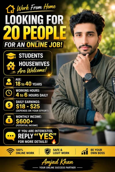 online work on mobile