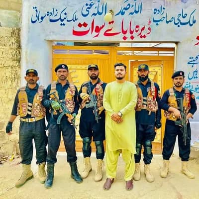Security Service Provider