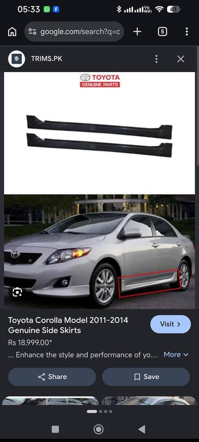 corolla side scurts original toyota