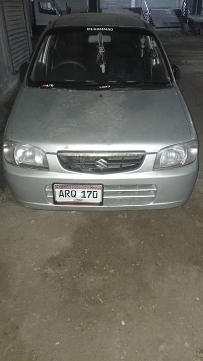 Suzuki Alto 2008