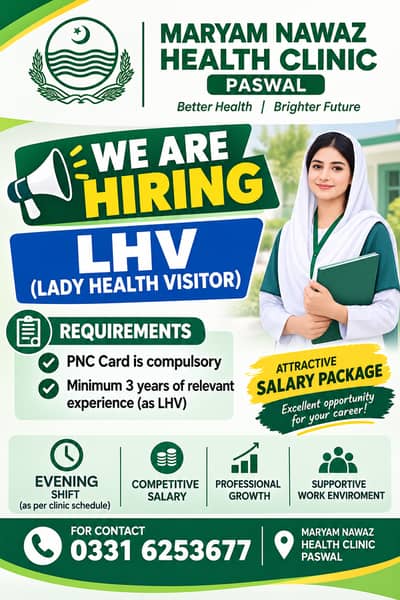 LHV having PNC card