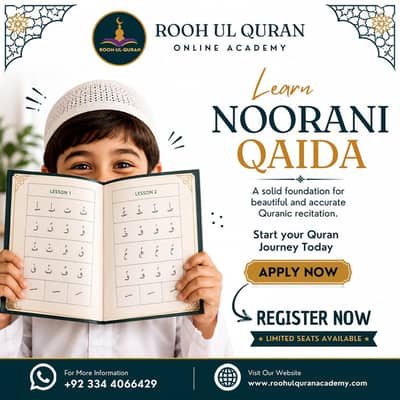 Learn Quran Online