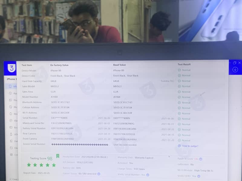 Apple iPhone XR 5