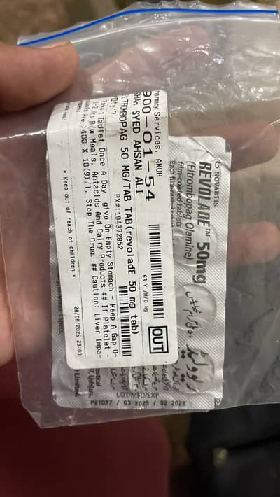 Revolade 50mg
