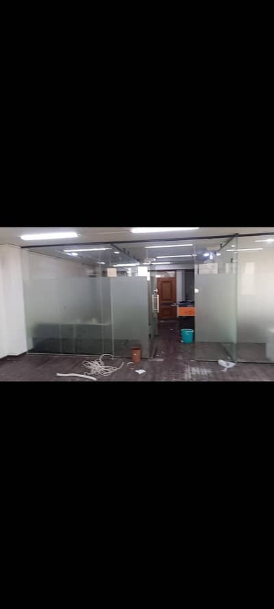 12 mm Glass