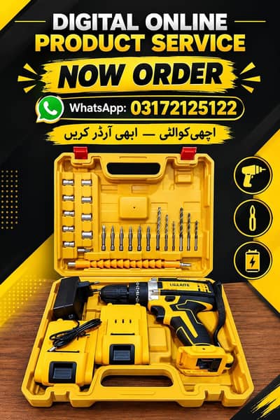 Drill machine