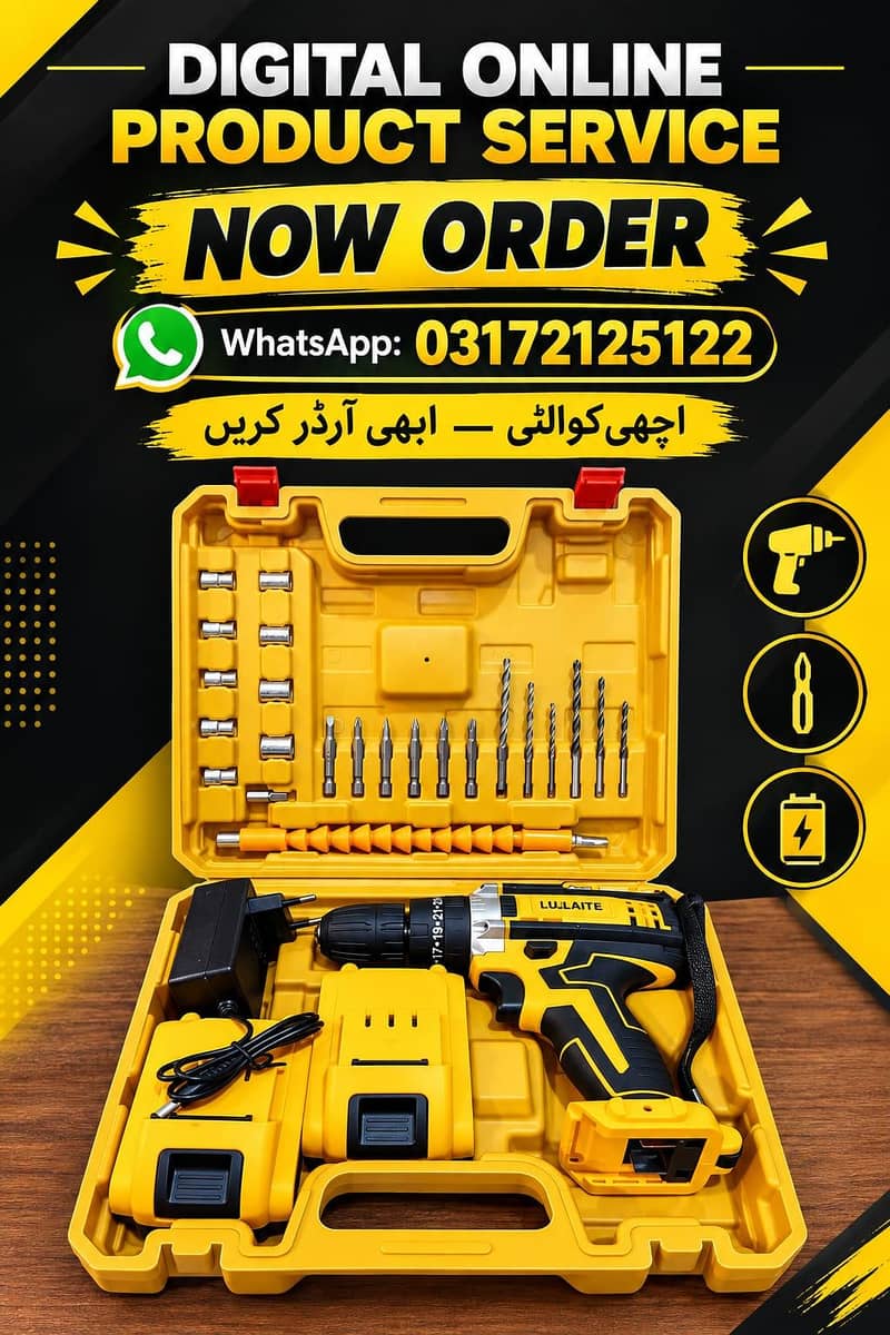 Drill machine 0