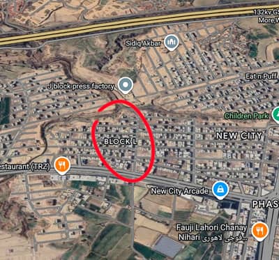 L - Block ( 5 Marla ) Residential Plot Newcity Phase - 2