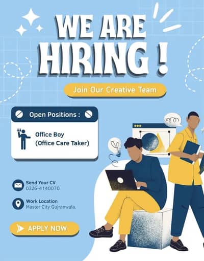 Office boy / office care taker