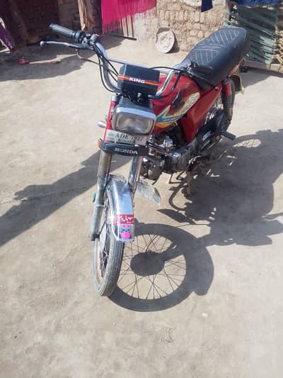 call number 03206524649 united 70cc capy later ok ha exange possible