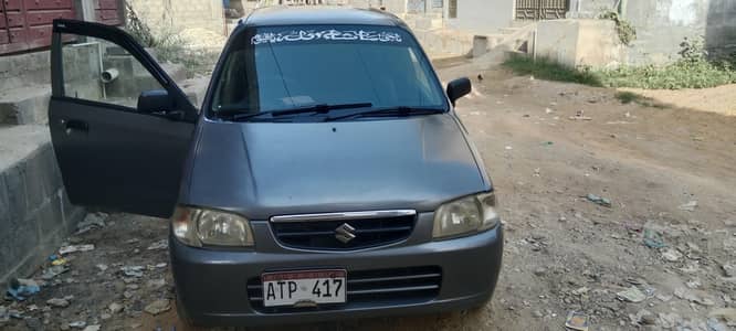 Suzuki Alto 2010