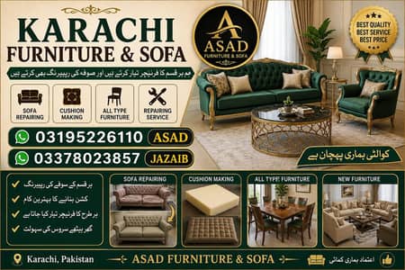 used Sofa & sofa Repair