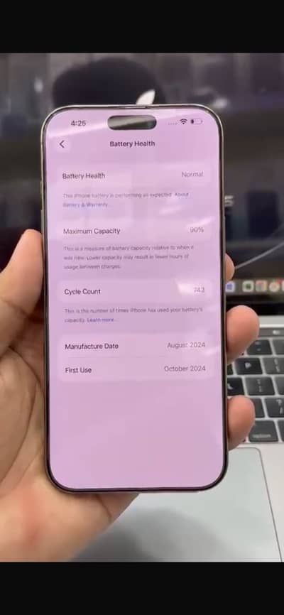 Apple iPhone 16 Pro Max