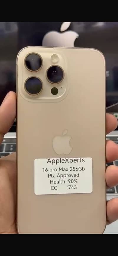 Apple iPhone 16 Pro Max
