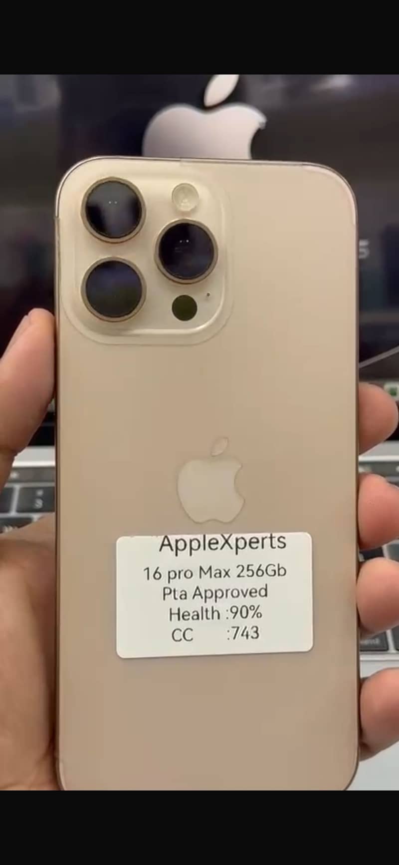 Apple iPhone 16 Pro Max 0