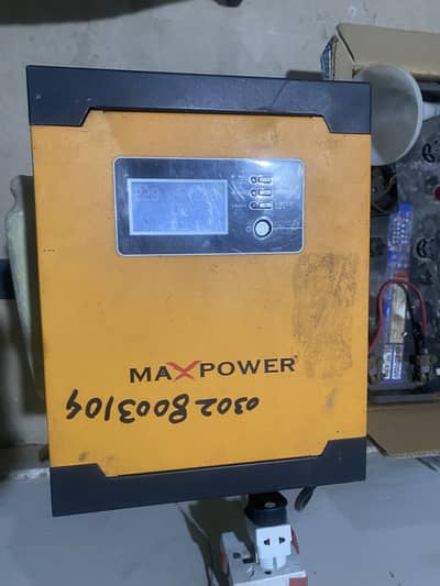 Max Power UPS for Sale