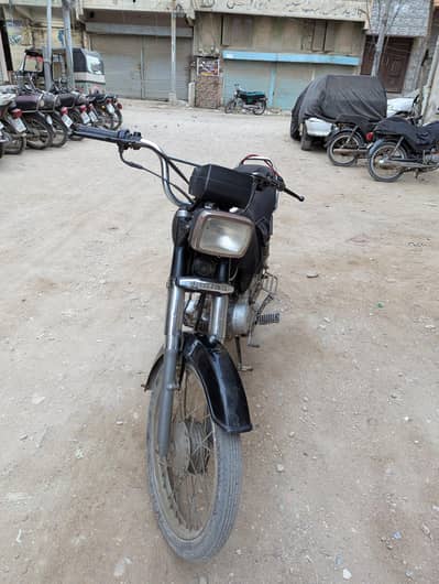 SP 70cc