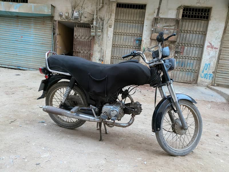 SP 70cc 1