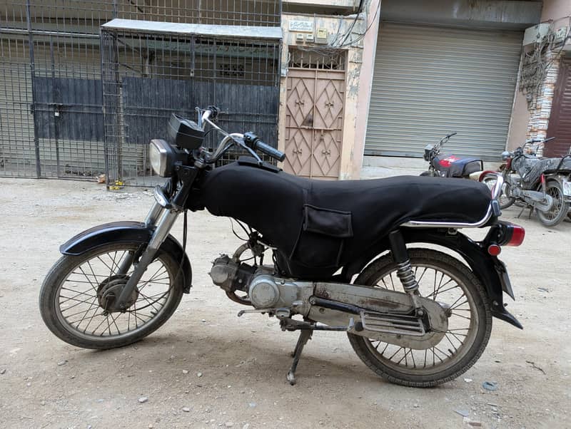 SP 70cc 2