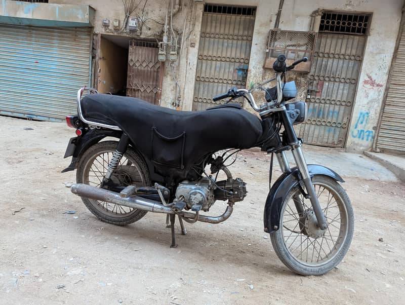 SP 70cc 3