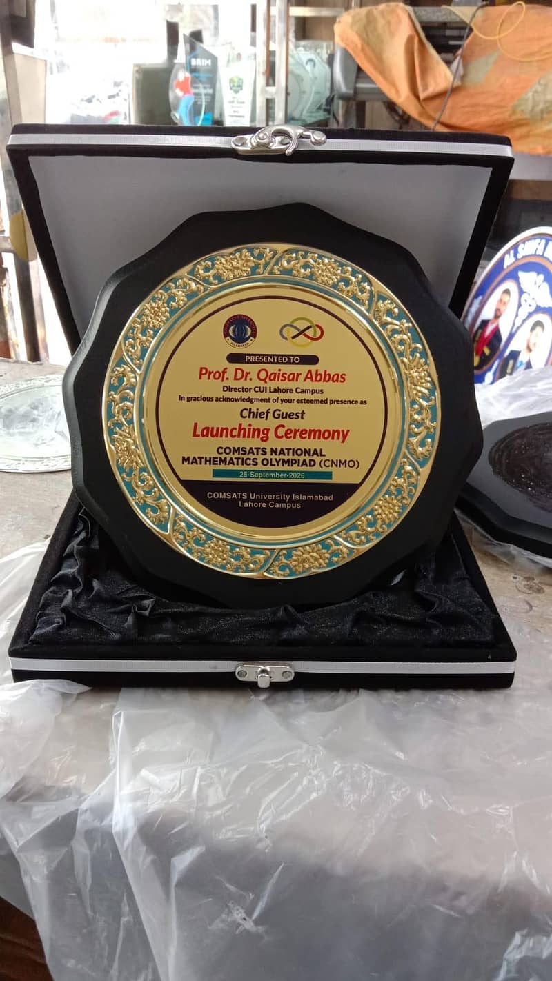 awards shield 0