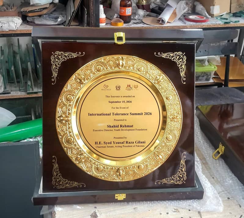awards shield 3