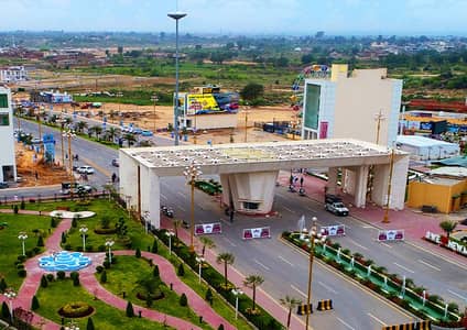 10 Marla Plot for Sale in New Metro City Sarai Alamgir Paradise Hills Block