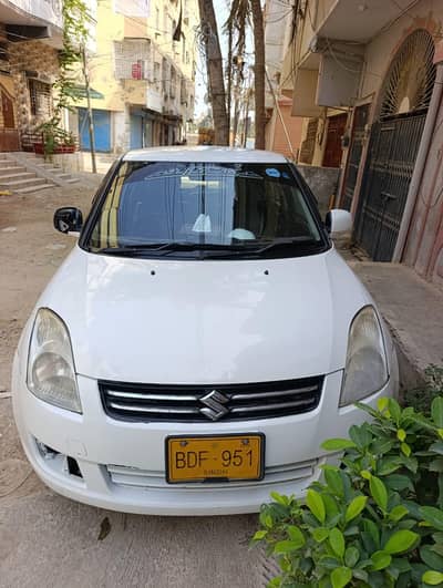 URGENT Sale 0313-2245374