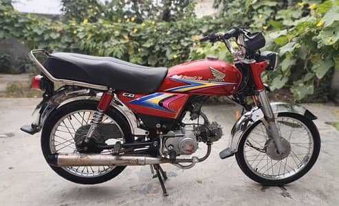 Honda cd 70