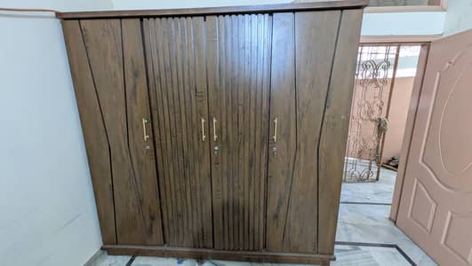 Almari or Divider