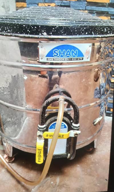 Gas Tandoor