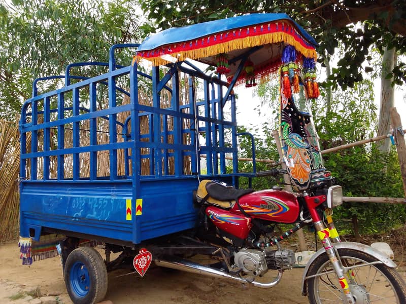 riksha 1
